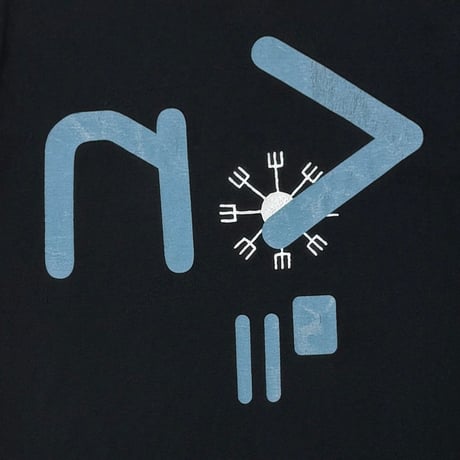 NINE INCH NAILS DISSONANCE FITS LARGE 2129