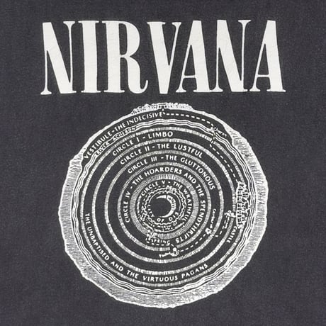 NIRVANA VESTIBULE FITS LARGE 4206