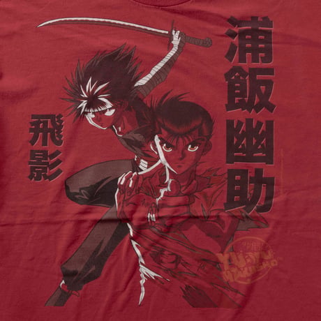 YU YU HAKUSHO 2005 YUSUKE & HIEI RED ALSTYLE XL 9532