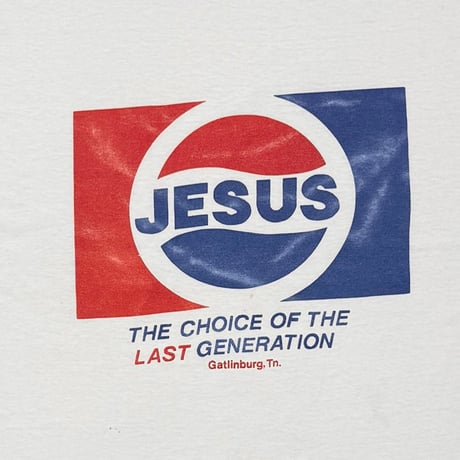 OLD&VINTAGE JESUS PEPSI PARODY WHITE SCREEN STARS XL 3377