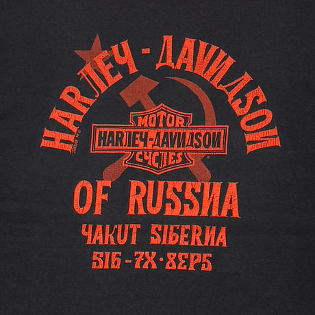 HARLEY DAVIDSON RUSSIA ANCHOR XL 3224