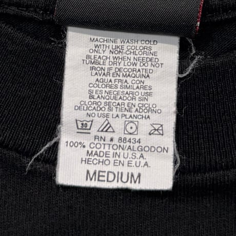 AEROSMITH JUST PUSH PLAY 2001 SORAYAMA GIANT MEDIUM 2091