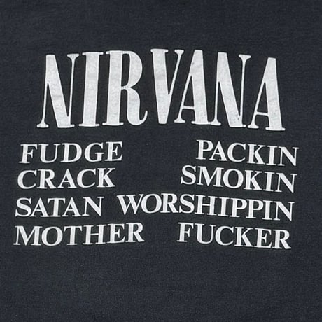 NIRVANA VESTIBULE BROCKUM XL 8407