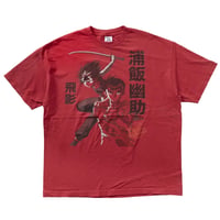 YU YU HAKUSHO 2005 YUSUKE & HIEI RED ALSTYLE XL 9532