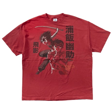 YU YU HAKUSHO 2005 YUSUKE & HIEI RED ALSTYLE XL 9532