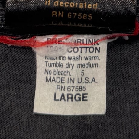 SESAME STREET BLACK OUT ELMO CHANGES LARGE 1717