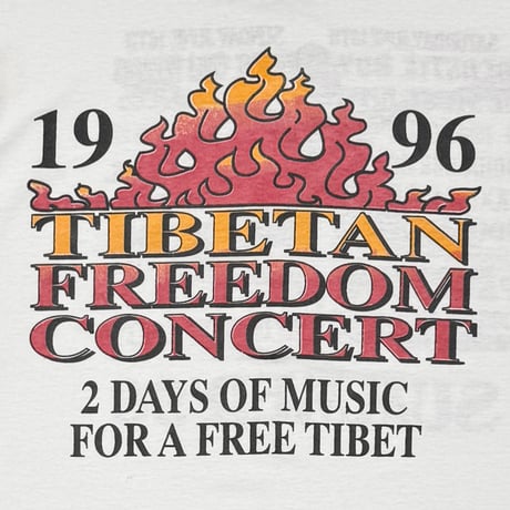 TIBETAN FREEDOM CONCERT 2 DAYS OF MUSIC FOR A FREE TIBET SUMMER 1996 WHITE FRUIT OF THE LOOM XL 8078