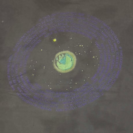 SOUNDGARDEN 1994 SUPERUNKNOWN BROCKUM LARGE 1576