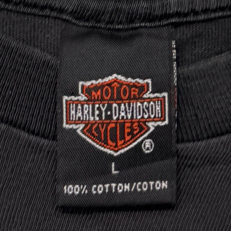 HARLEY DAVIDSON 2001 TRADE MARK BEAR LARGE 2237