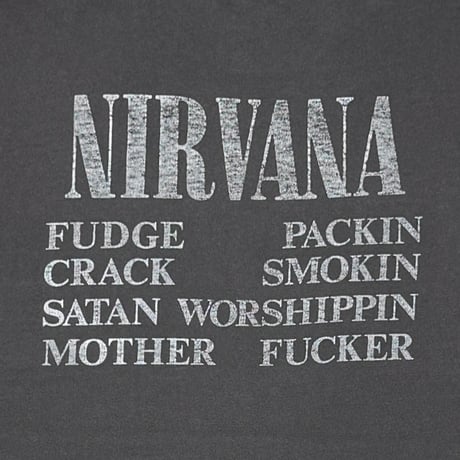 NIRVANA VESTIBULE STEDMAN XL 7690