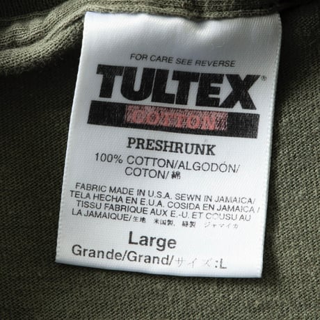 METALLICA POOR TOURING ME OLIVE TULTEX LARGE 1357