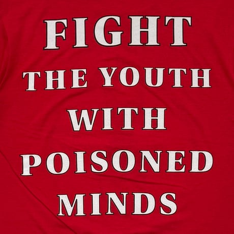 FISHBONE 1991 RACISM RED SCREEN STARS XL 8838