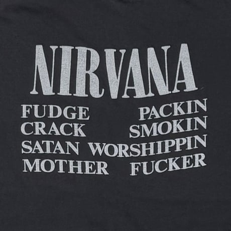 NIRVANA VESTIBULE STEDMAN XL 4276