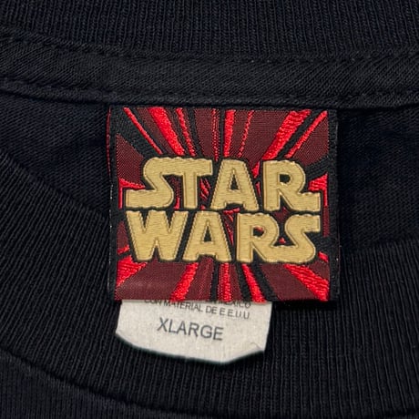 STARWARS DON'T LOOK BACK XL 0263
