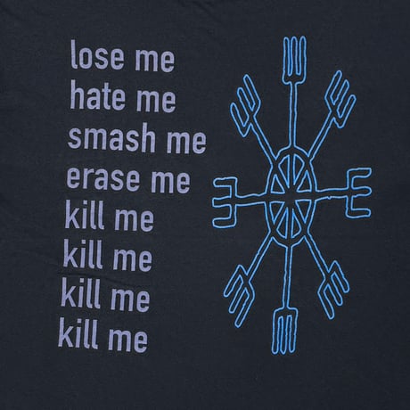 NINE INCH NAILS ELASER ALL SPORT XL 1945