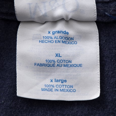 ET 20TH ANNIVERSARY NAVY M&O XL 1271