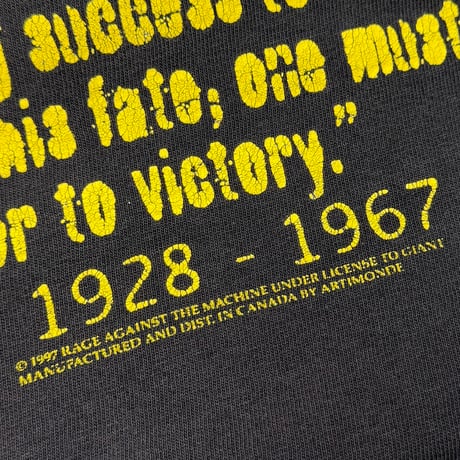 RAGE AGAINST THE MACHINE CHE GUEVARA ARTIMONDE LARGE 9367