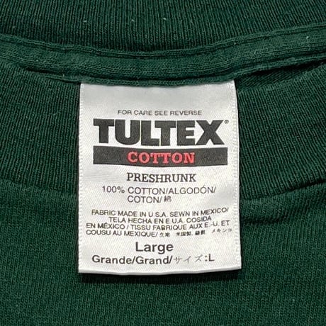 RAGE AGAINST THE MACHINE WE SUPPORT OUR TROOPS GREEN TULTEX LARGE 9334