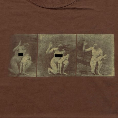 KORN 1995 SPANKING BROWN MURINA XL 9487