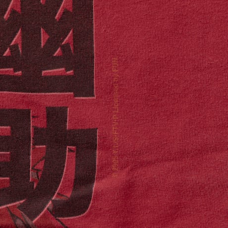 YU YU HAKUSHO 2005 YUSUKE & HIEI RED ALSTYLE XL 9532
