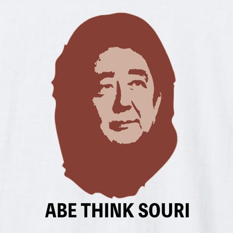 ABE THINK SOURI