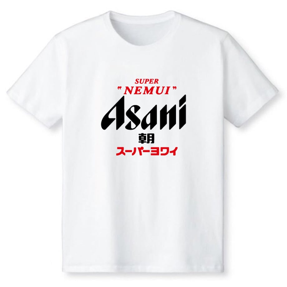 6a70553bd13241007806ace5