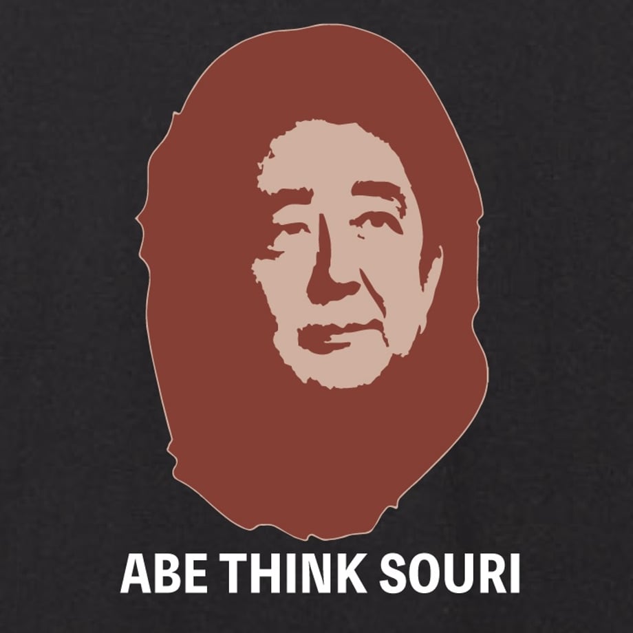 6a8c285b9b5b820bac4a89a0