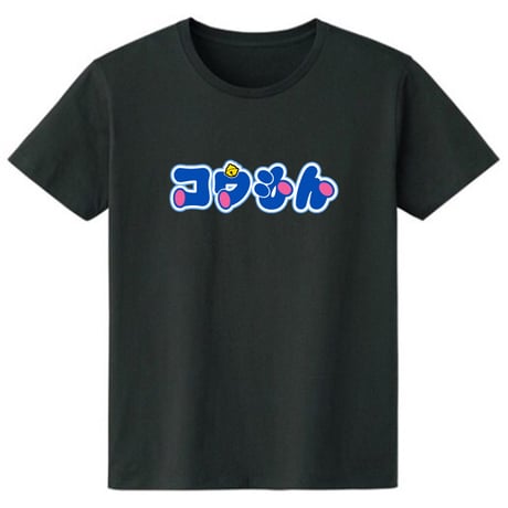 コウモン