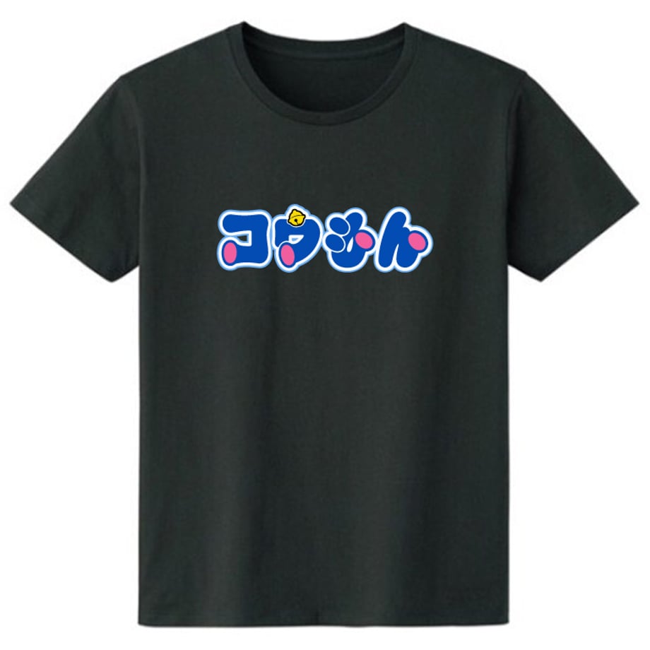 6a72fdd1e4567c06955baed2