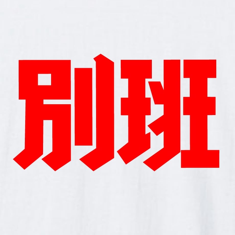 6adc8ddcbeeae9cb15fcca27