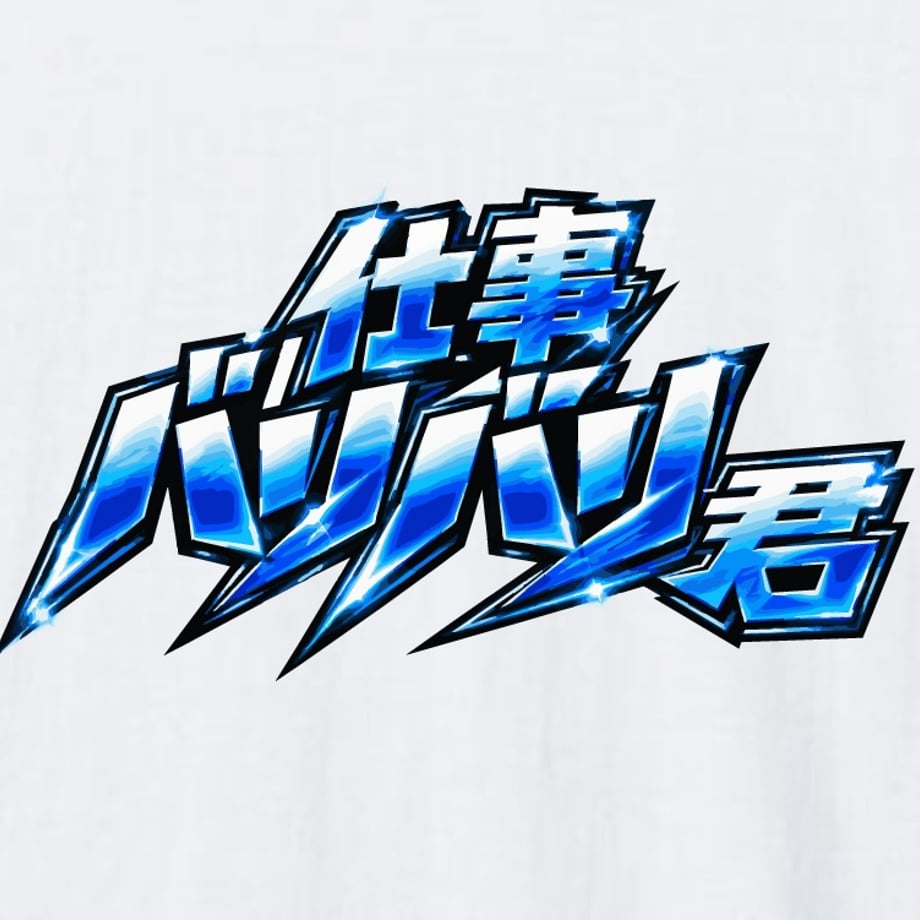 6a9f7ef0d356f729c994f186
