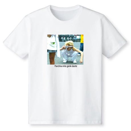 イケブクロTee