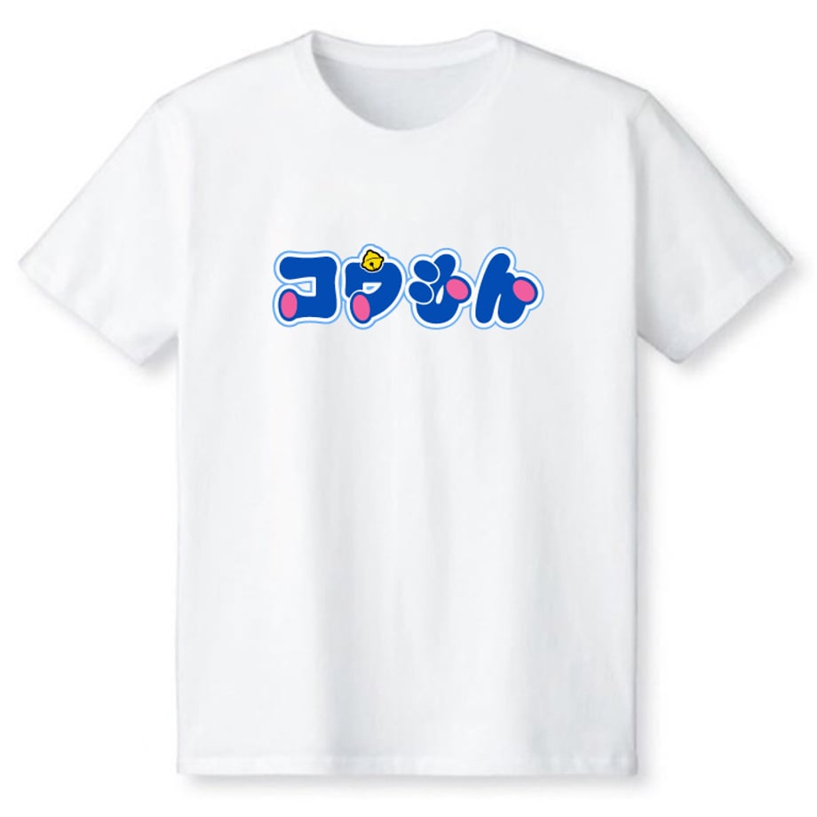 6a72fe153d43e40dddd571f5