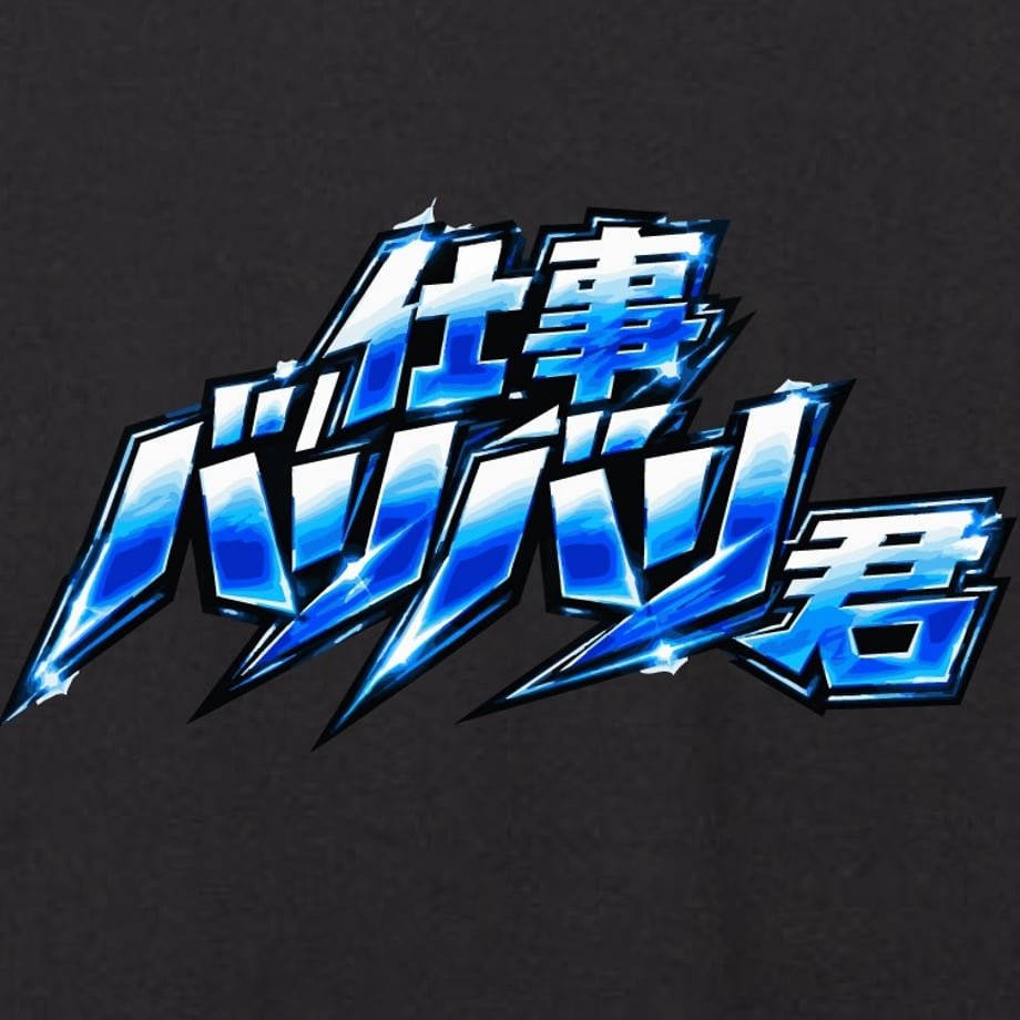6a9f7ec4eb6dbe267916f3f2