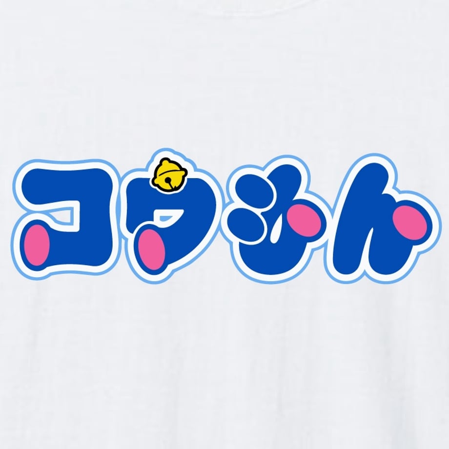 6a72fe153d43e40dddd571f5