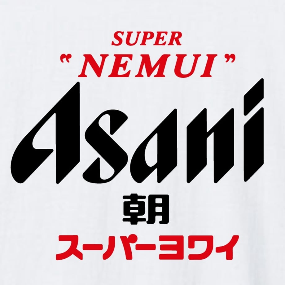 6a70553bd13241007806ace5