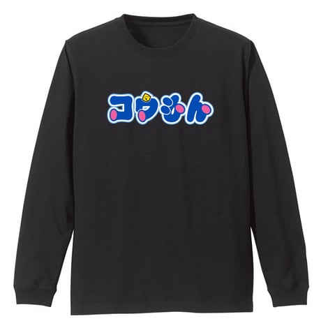 コウモン