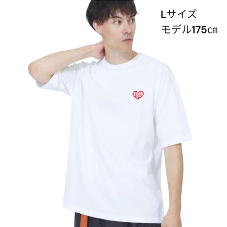【数量限定】洋服現代ハートロゴ【３パックTシャツ】