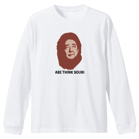 ABE THINK SOURI