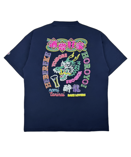 【YOIDORE】SAKEネオン TEE (826201)