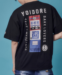 YOIDORE ﾜﾝｶｯﾌﾟ大関ｺﾗﾎﾞTEE