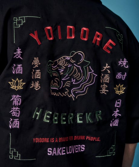YOIDORE/酔いどれ 酔虎と酔龍 シャツ (826301)