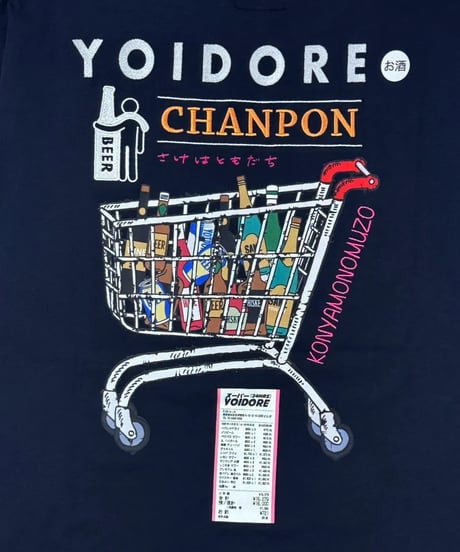 【YOIDORE】ヨイドレマーケット TEE (826207)
