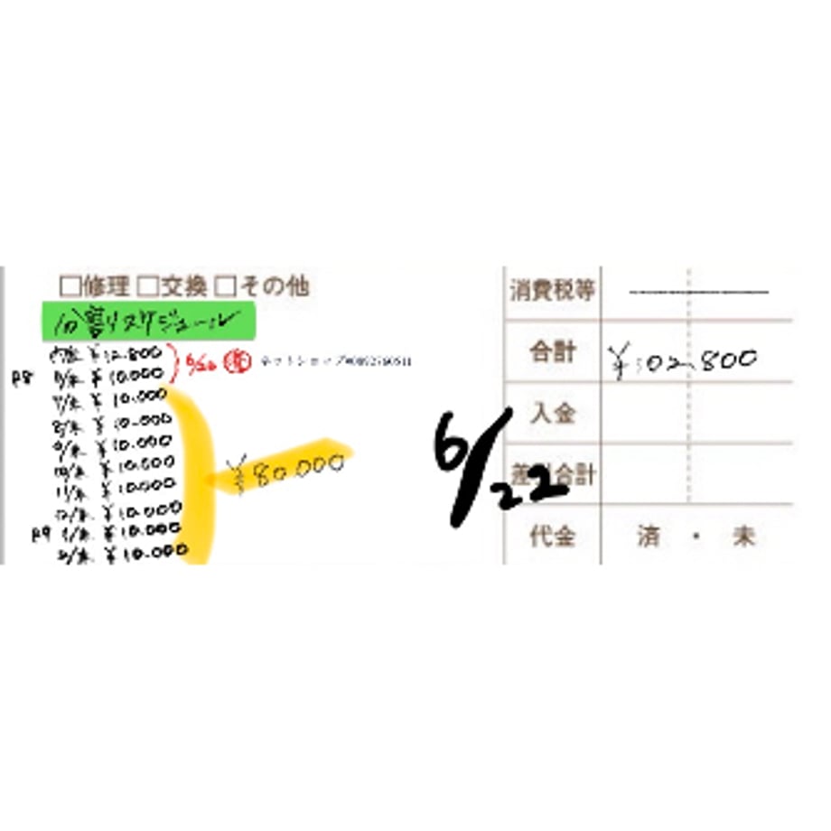 6a67697f9391c42dabc968c8