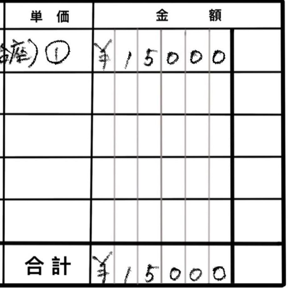 6a4d92ba69abcc5ff863626f