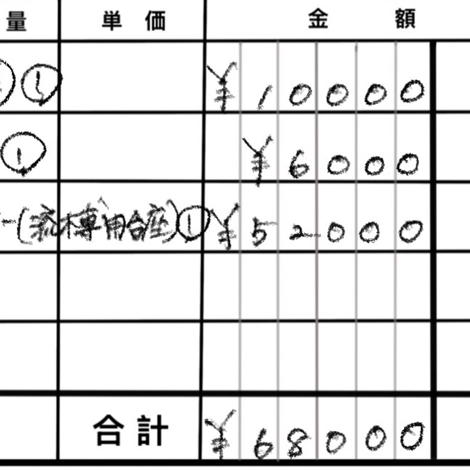6a57986f50f81dbc5bbbb53c