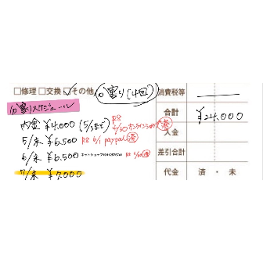 6a54f1b59ecae6d64120b3cb