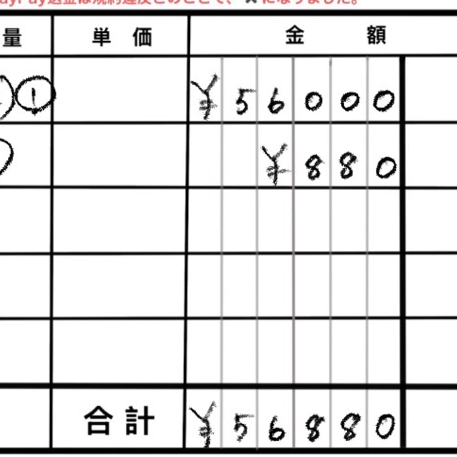 6a62cd42f00a1f14f43d5112