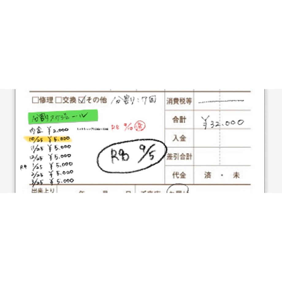 6ad77e7c7de94a6f4e3efd4e
