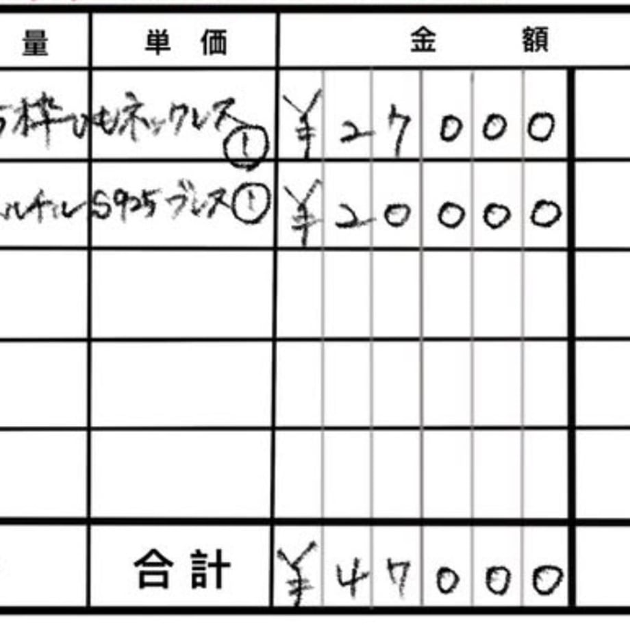 6a66aec26cb68c28a37a271a